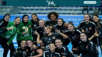 سيدات الأهلي يتألقن ويتأهلن لنصف نهائي بطولة إفريقيا لكرة اليد